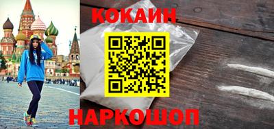 соль курить ск Кулебаки