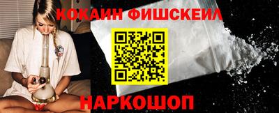 спиды Кумертау
