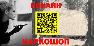 спиды Кумертау