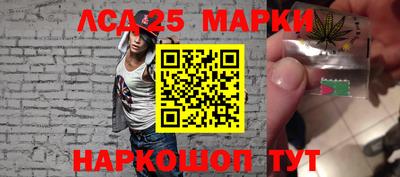 кристаллы Кунгур