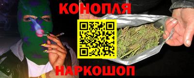 соль курить ск Кулебаки