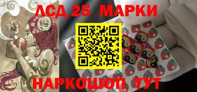 спиды Кумертау