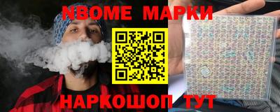 кристаллы Кунгур