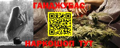кристаллы Кунгур