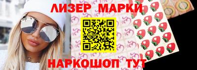 спиды Кумертау