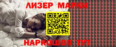 соль курить ск Кулебаки