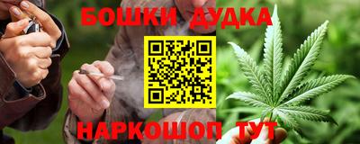 соль курить ск Кулебаки