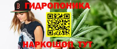 соль курить ск Кулебаки