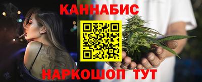 кристаллы Кунгур