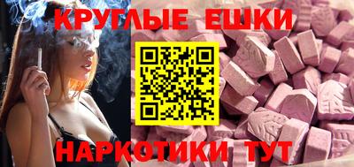 соль курить ск Кулебаки