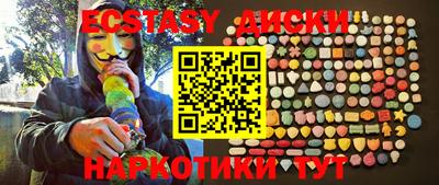 соль курить ск Кулебаки