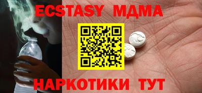 соль курить ск Кулебаки
