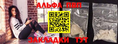 соль курить ск Кулебаки