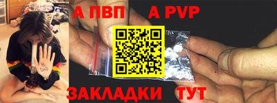 кристаллы Кунгур
