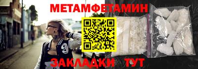 соль курить ск Кулебаки