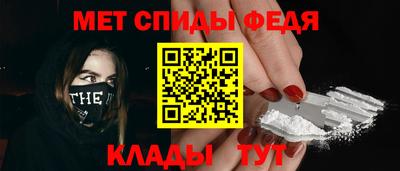 кристаллы Кунгур