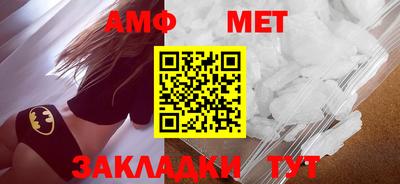 соль курить ск Кулебаки
