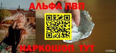 соль курить ск Кулебаки