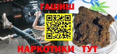 кристаллы Кунгур